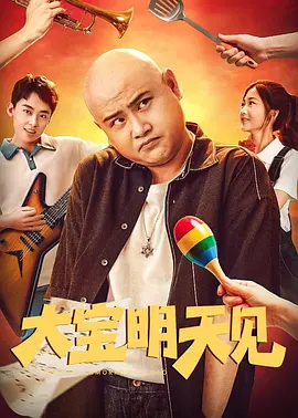 被女同学脱裤子玩jiji